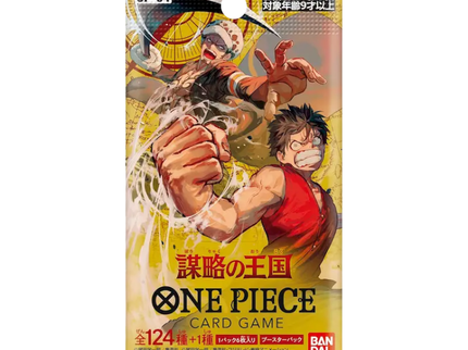 One Piece - OP-04 Kingdoms of Intrigue Booster Pack (Japanese)