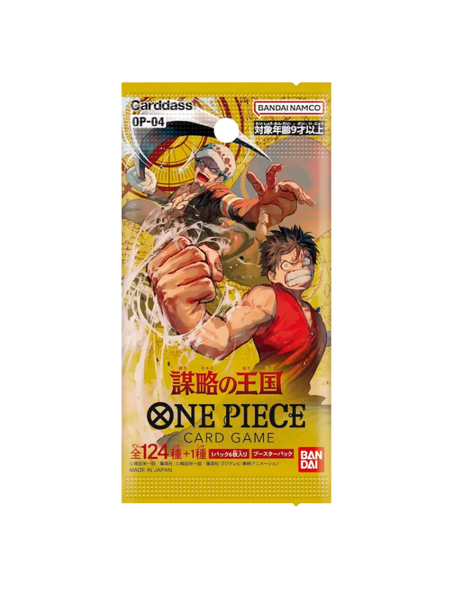 One Piece - OP-04 Kingdoms of Intrigue Booster Pack (Japanese)