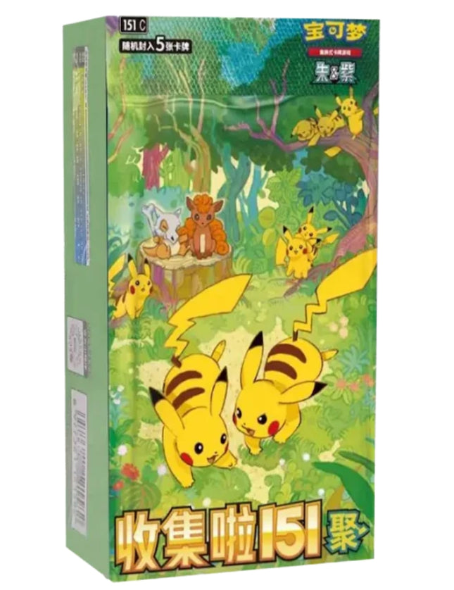 Pokemon TCG - Collect 151: Gathering Slim Booster Box (Chinese)