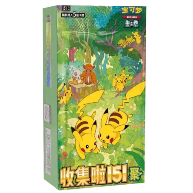 Pokemon TCG - Collect 151: Gathering Slim Booster Box (Chinese)