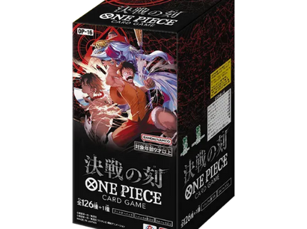 One Piece Card Game - OP-16 The Time of Battle Booster Box (Japanese)