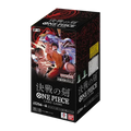 One Piece Card Game - OP-16 The Time of Battle Booster Box (Japanese)