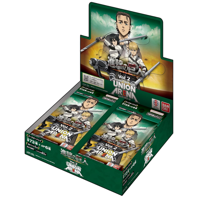 Union Arena - Attack on Titan Vol.2 Booster Box (Japanese)