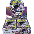 Pokémon TCG – Abyss Eye Booster Box (Japanese)