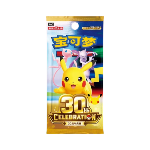 Pokémon 30th Celebration Booster Pack (Chinese)