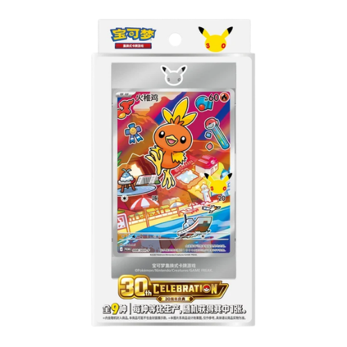 Pokémon 30th Anniversary Original Partners Special Art Foil Card Set Vol.3 (Chinese)