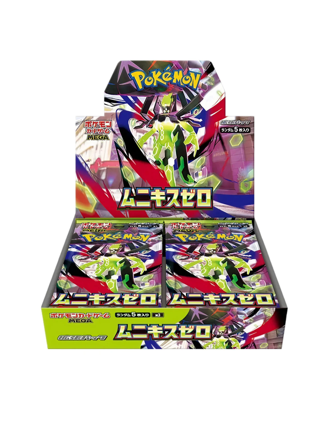 Pokemon TCG – Nihil Zero Booster Box (Japonca)