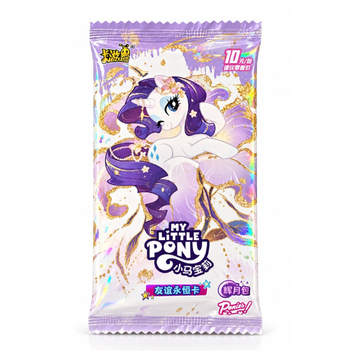 My Little Pony Moon Glory Vol.11 Booster Pack (Chinese)