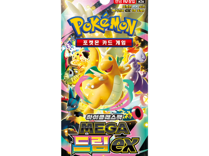 Pokemon TCG - Mega Dream EX Booster Pack (Korean)