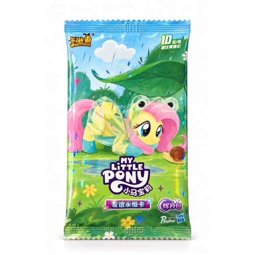 My Little Pony Moon Glory Vol.12 Booster Pack (Chinese)