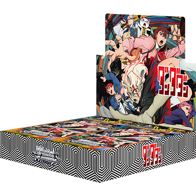 Weiß Schwarz Blau TV Anime Dandadan booster box – Japonca