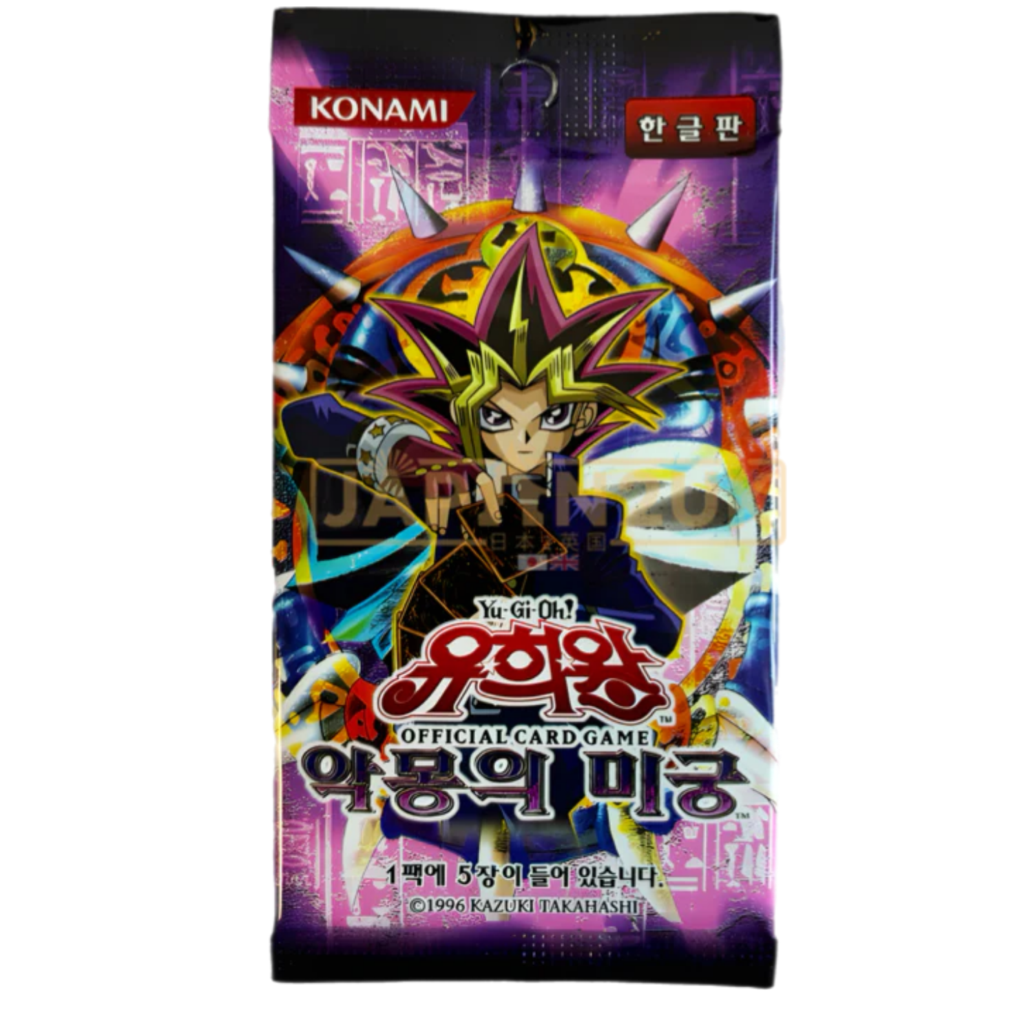 Labyrinth of Nightmare Booster Pack (Korean)