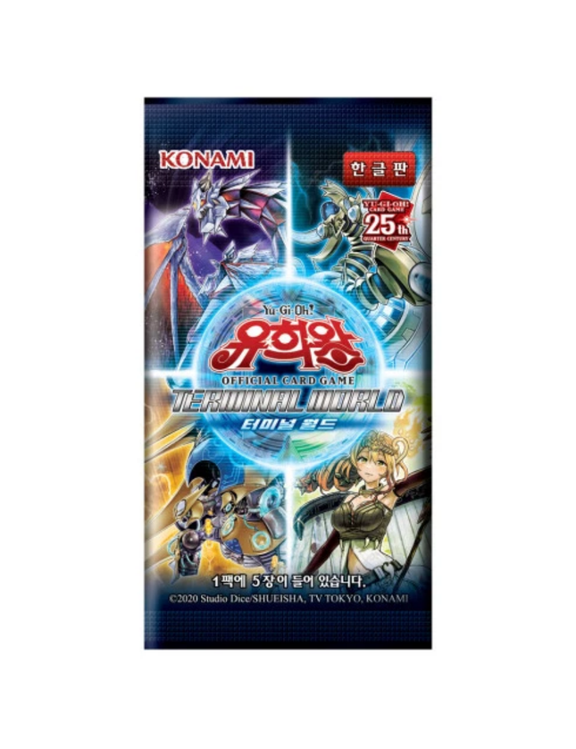 Yu-Gi-Oh! - Terminal World Booster Pack (Korean)
