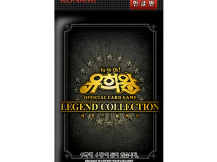 Yu-Gi-Oh! - 20th Anniversary Legend Collection Booster Pack (Korean)