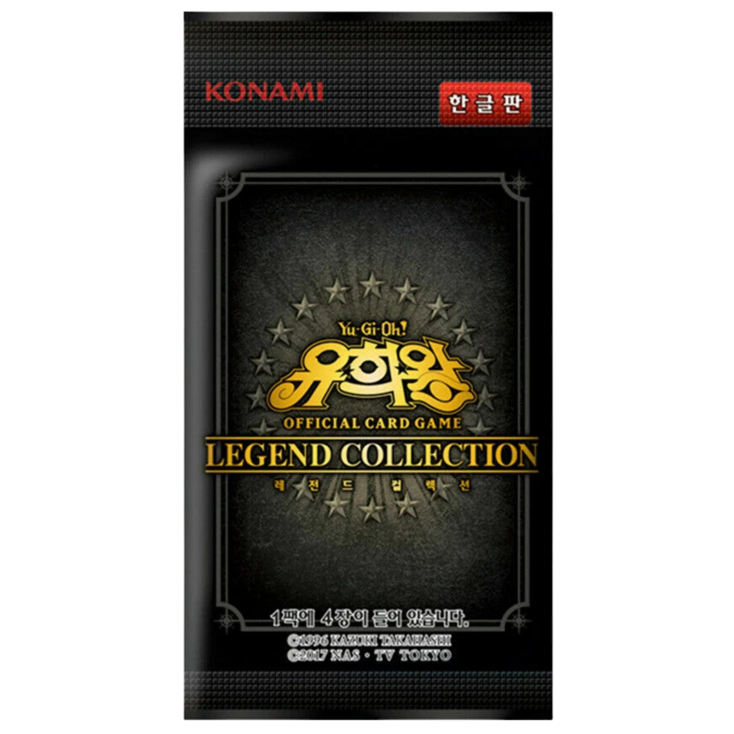20th Anniversary Legend Collection Booster Pack (Korean)