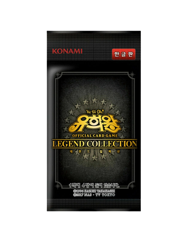 Yu-Gi-Oh! - 20th Anniversary Legend Collection Booster Pack (Korean)