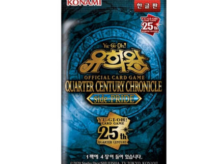 Yu-Gi-Oh! - Quarter Century Chronicle Side: PRIDE Booster Pack (Korean)