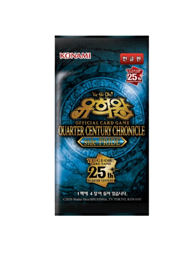 Yu-Gi-Oh! - Quarter Century Chronicle Side: PRIDE Booster Pack (Korean)