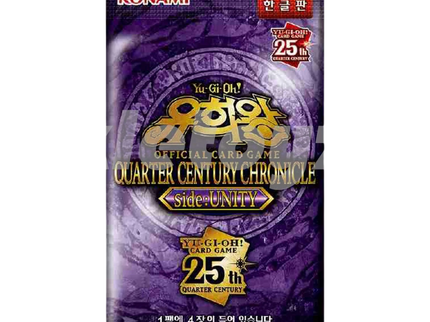 Yu-Gi-Oh! - Quarter Century Chronicle Side: UNITY Booster Pack (Korean)