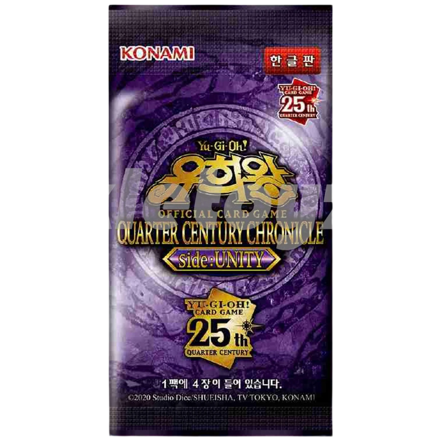 Quarter Century Chronicle Side: UNITY Booster Pack (Korean)