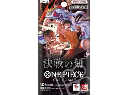One Piece Card Game - OP-16 The Time of Battle Booster Box (Japanese)