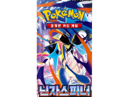 Pokémon TCG - Ninja Spinner Booster Pack (Korean)