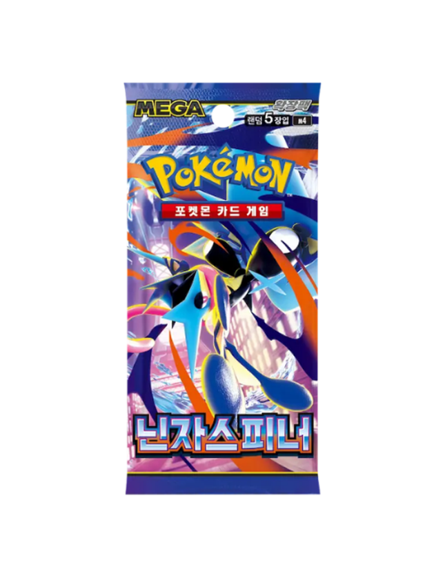 Pokémon TCG - Ninja Spinner Booster Pack (Korean)