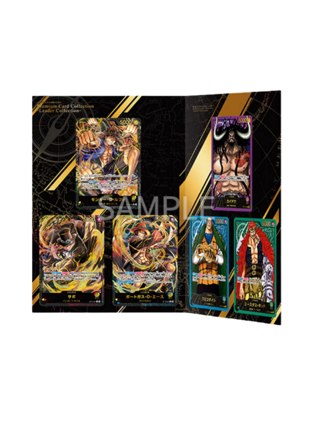 One Piece TCG - Premium Card Leader Collection (Japanese)
