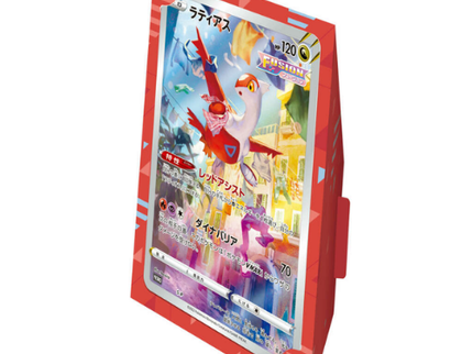 Pokémon TCG - Latias Jumbo Card Collection (Korean)