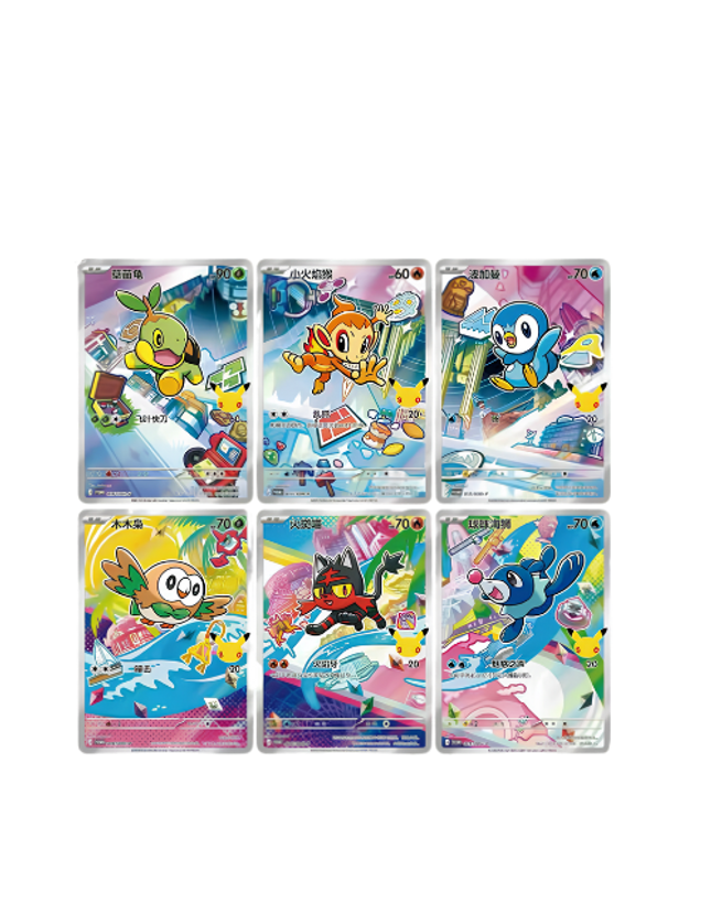 Pokemon TCG -30th Anniversary Collection (Chinese)