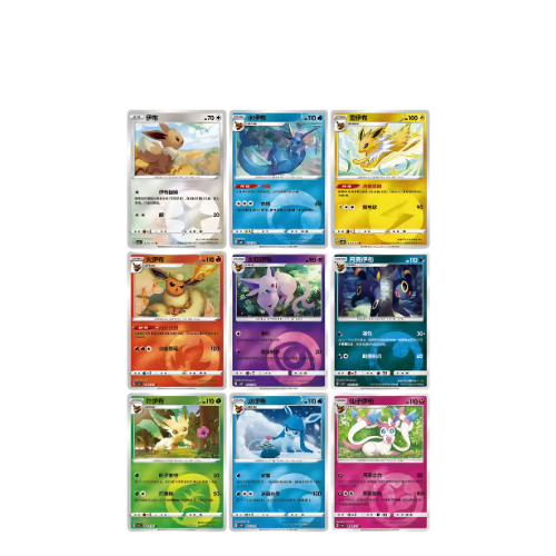 Gem Pack Vol. 2 Booster Box(Chinese)