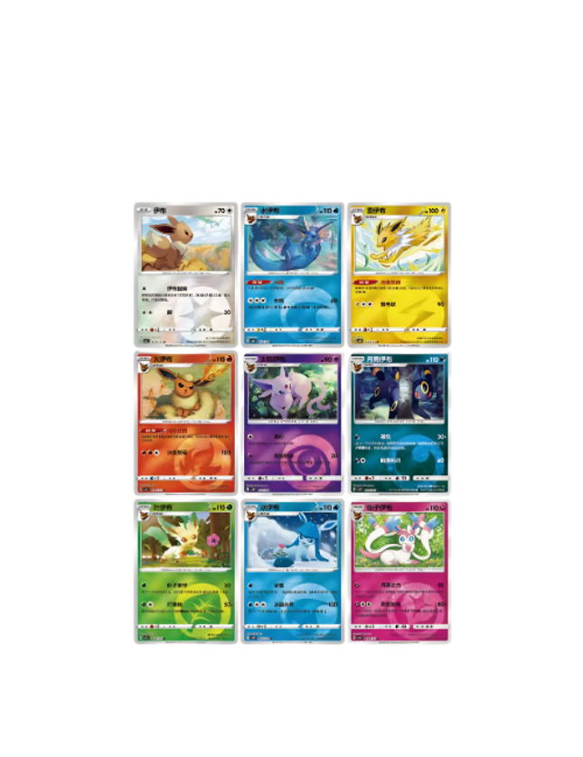 Pokemon TCG - Gem Pack Vol. 2 Booster Pack(Chinese)