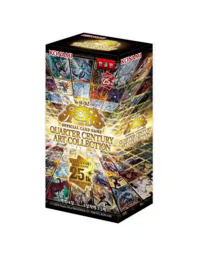 Yu-Gi-Oh! – Quarter Century Art Collection (Korean)