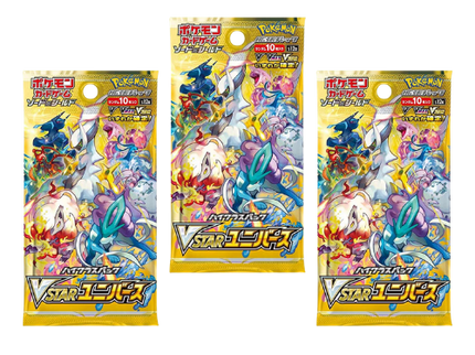 Pokémon TCG - Lapras Jumbo Card Collection (Korean)