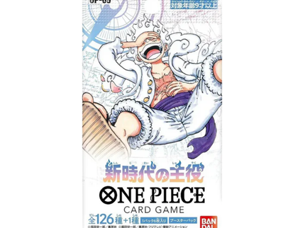 One Piece - OP-05 Awakening of the New Era Booster Pack (Japanese)