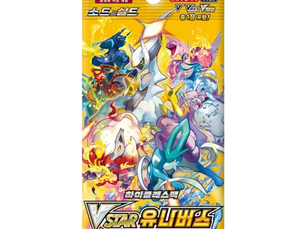 Pokemon - Sword & Shield VSTAR Universe Booster Pack (Korean)