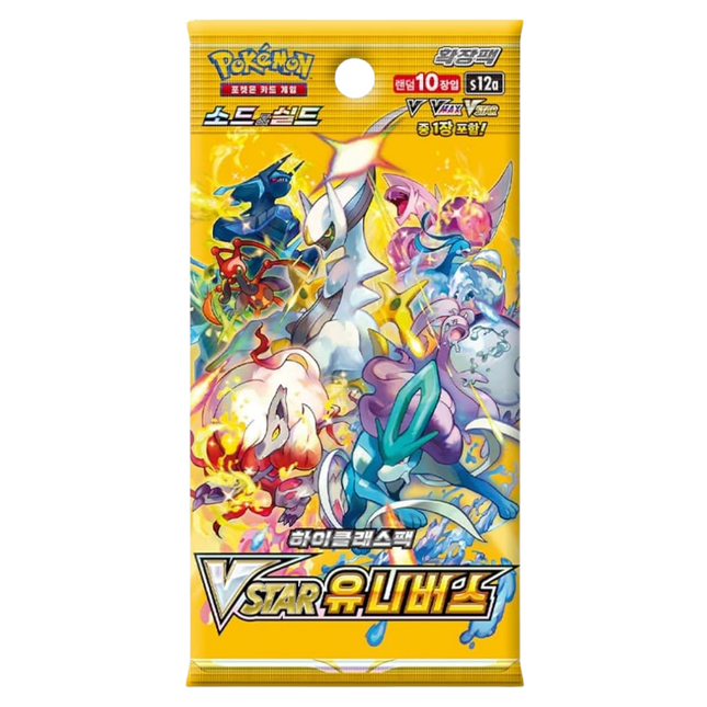 Pokemon - Sword & Shield VSTAR Universe Booster Pack (Korean)