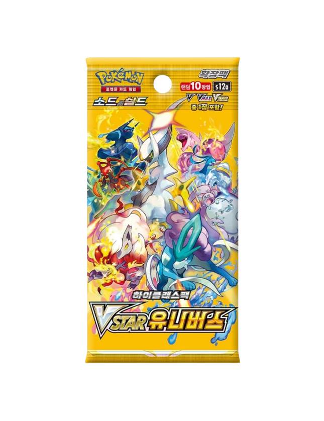 Pokemon - Sword & Shield VSTAR Universe Booster Pack (Korean)