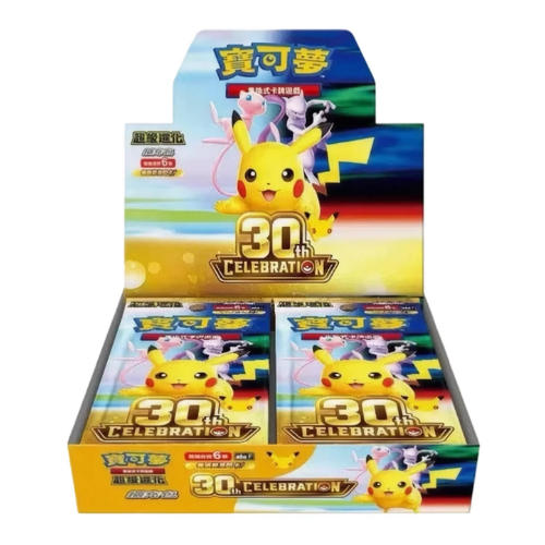 Pokémon 30th Celebration Booster Box (Chinese)