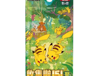 Pokemon TCG – Collect 151 Gathering Booster Pack (Chinese)