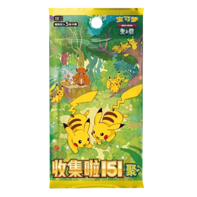 Pokemon TCG – Collect 151 Gathering Booster Pack (Chinese)
