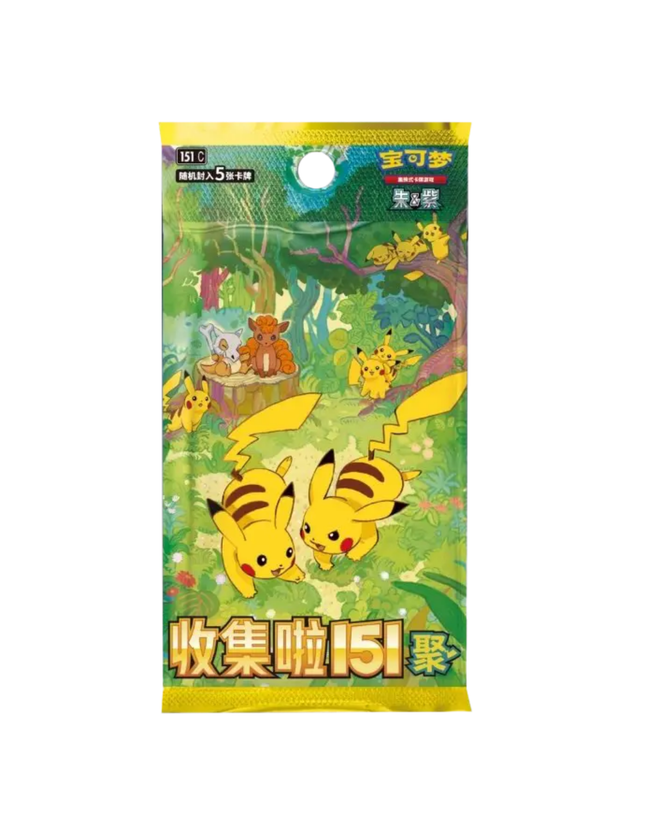 Pokemon TCG – Collect 151 Gathering Slim Booster Pack (Chinese)