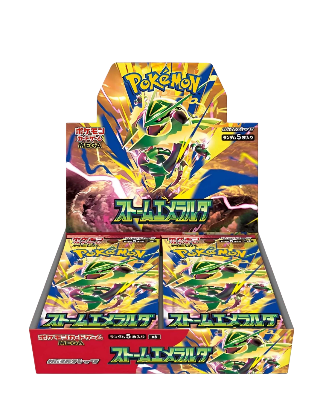 Storm Emeralda Booster Box (Japanese)