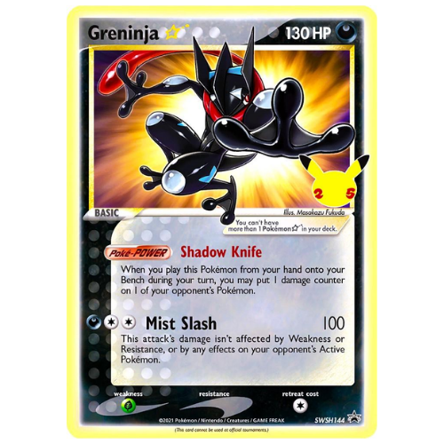 Greninja (SWSH144) - Promo