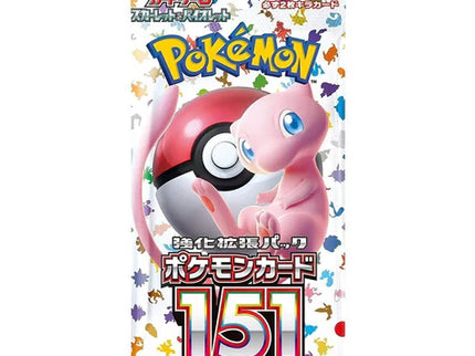 Pokémon - 151 Booster Pack (Japanese)