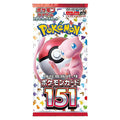 Pokémon - 151 Booster Pack (Japanese)