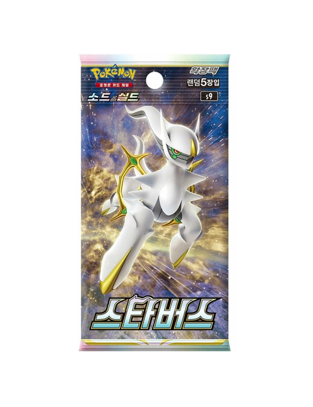 Pokemon - Sword & Shield Star Birth Booster Pack (Korean)