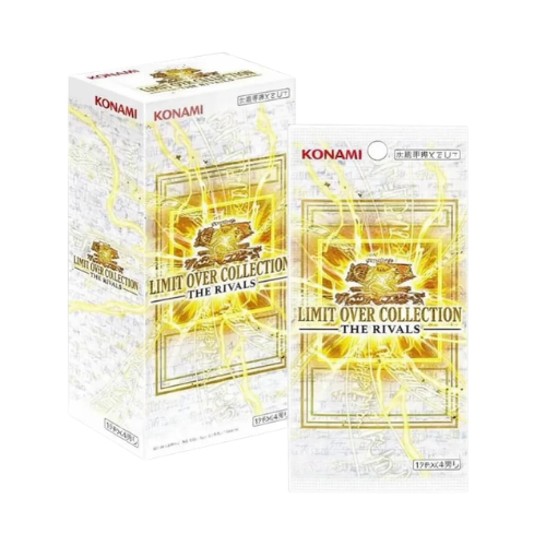 Yu-Gi-Oh! TCG - Limit Over Collection: The Rivals Booster Box (Japanese)