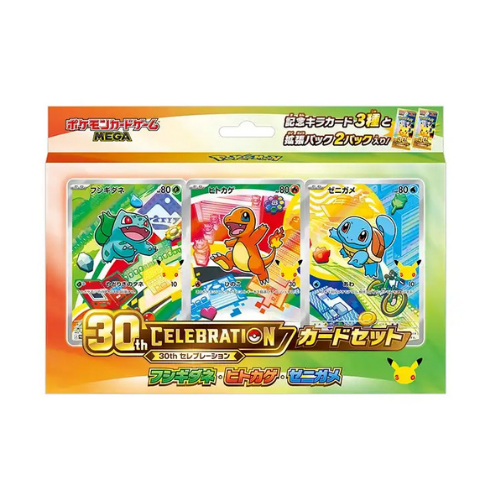 MEGA 30th Celebration Card Set (Japanese)