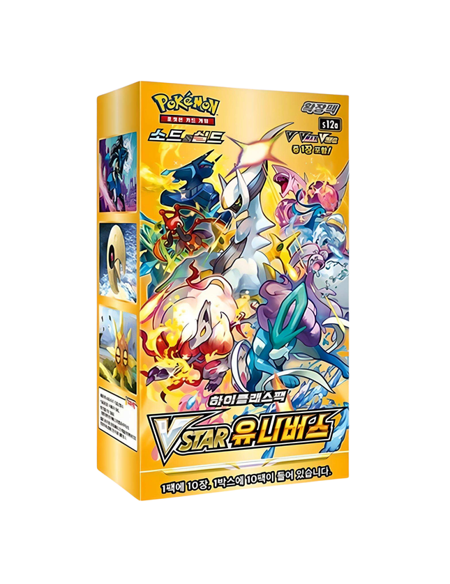 Pokemon TCG - Sword & Shield: VSTAR Universe Booster Box (Korean)